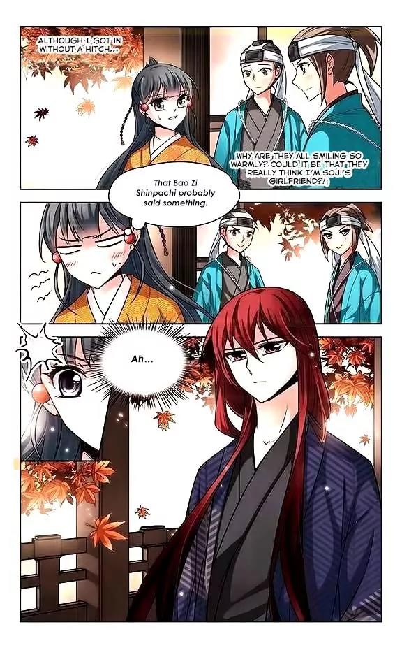 A Journey to The Past Chapter 34 page 13 - Chapter 34