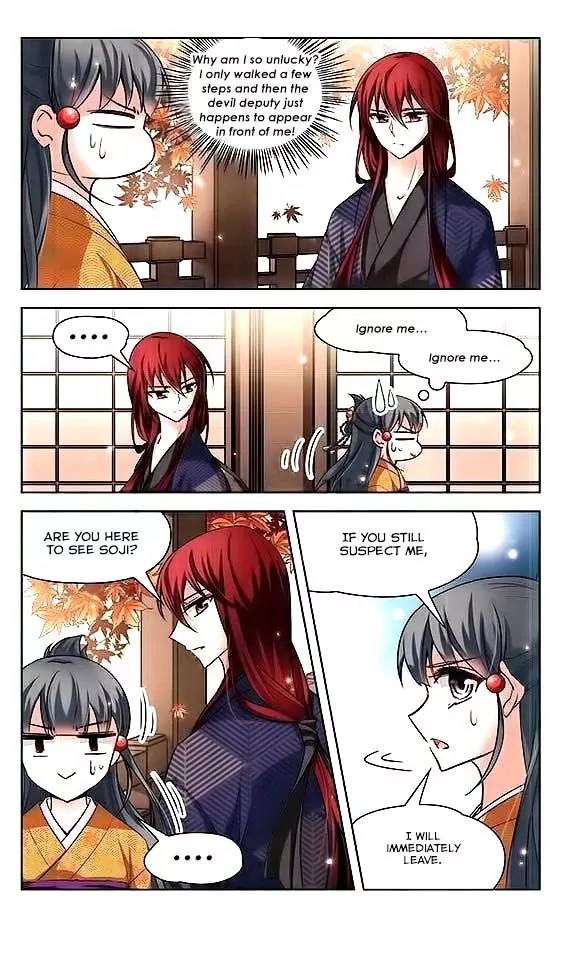 A Journey to The Past Chapter 34 page 14 - Chapter 34