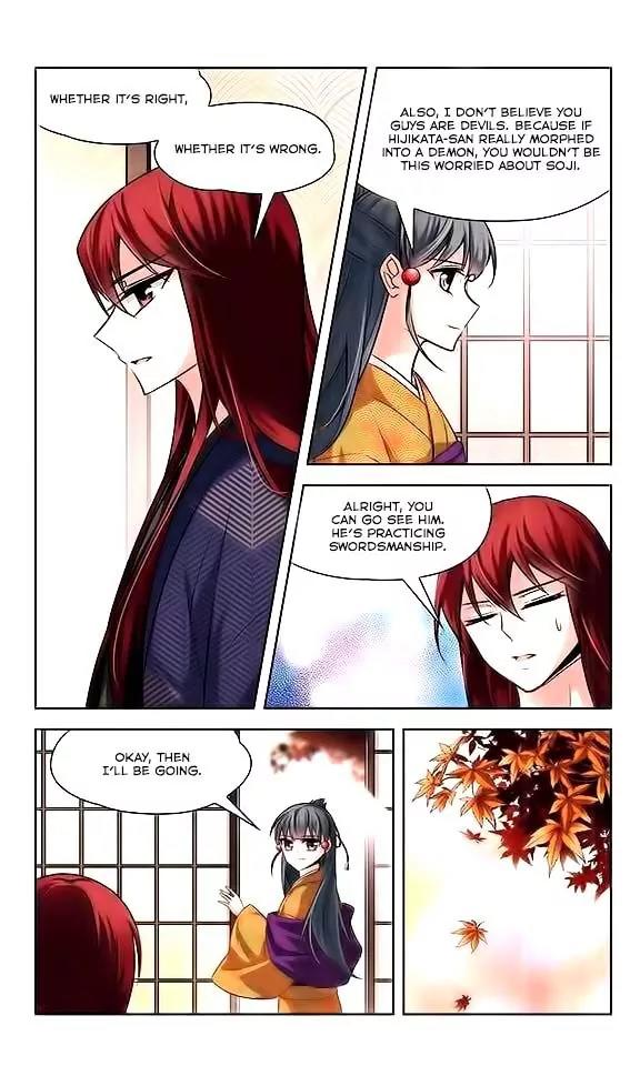 A Journey to The Past Chapter 34 page 18 - Chapter 34