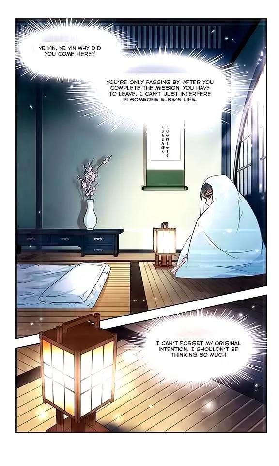 A Journey to The Past Chapter 34 page 7 - Chapter 34