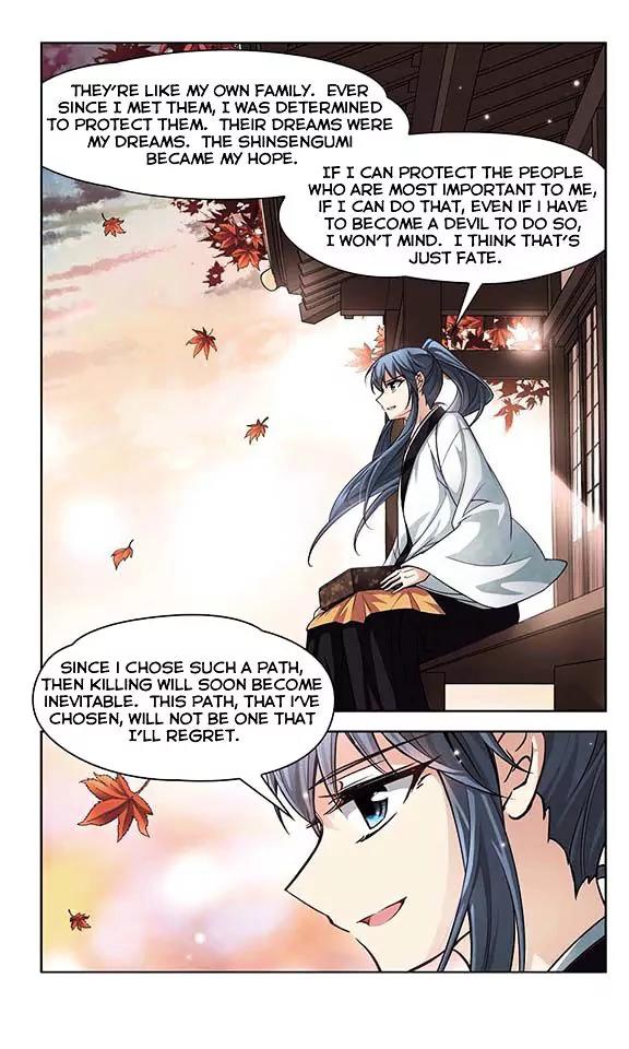 A Journey to The Past Chapter 35 page 7 - Chapter 35: Protecting them