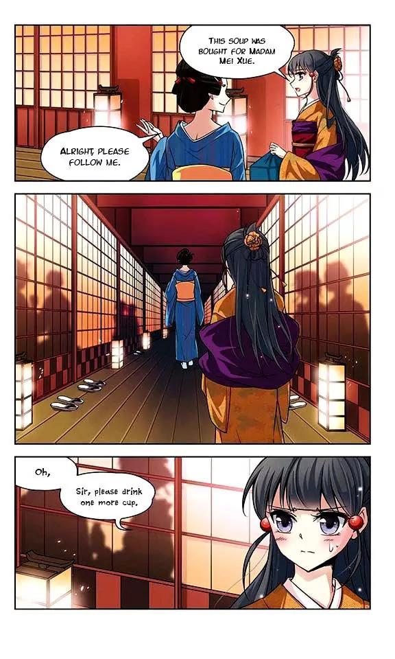 A Journey to The Past Chapter 36 page 12 - Chapter 36: Shimbara house