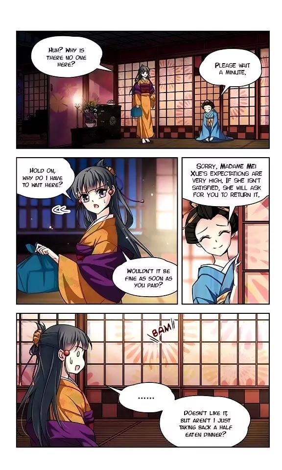 A Journey to The Past Chapter 36 page 13 - Chapter 36: Shimbara house
