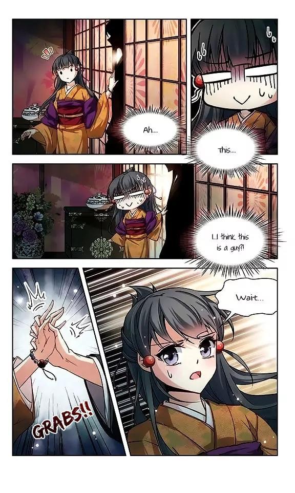 A Journey to The Past Chapter 36 page 16 - Chapter 36: Shimbara house