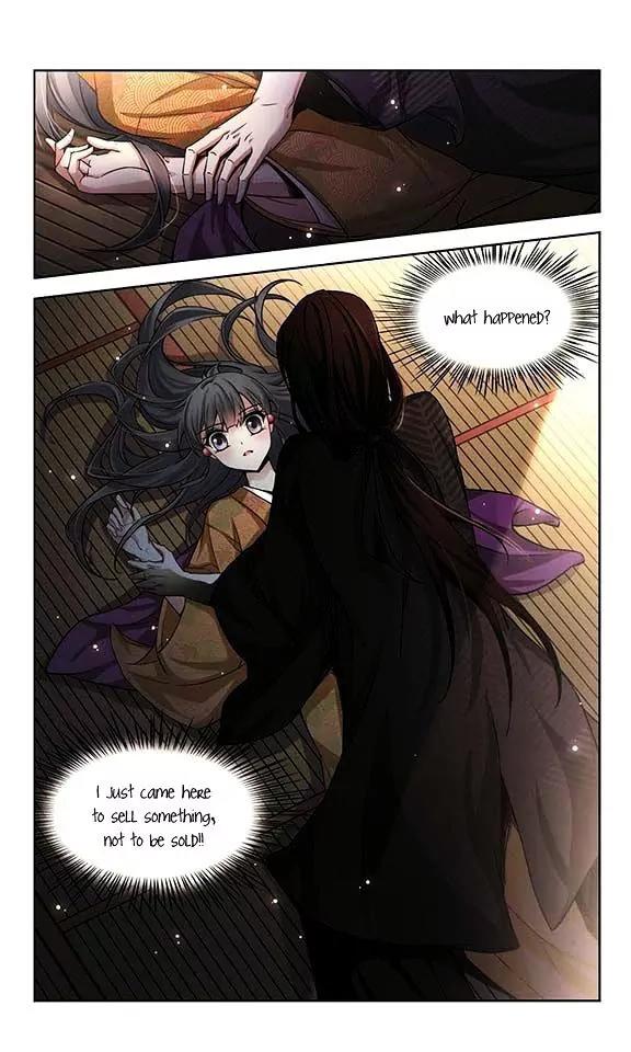 A Journey to The Past Chapter 36 page 17 - Chapter 36: Shimbara house