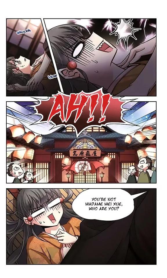 A Journey to The Past Chapter 36 page 18 - Chapter 36: Shimbara house