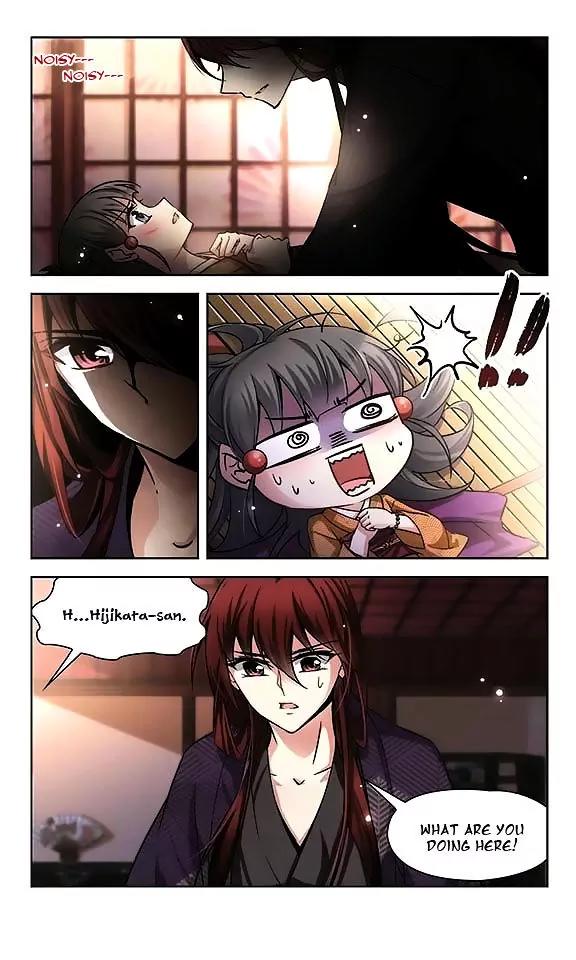 A Journey to The Past Chapter 36 page 19 - Chapter 36: Shimbara house