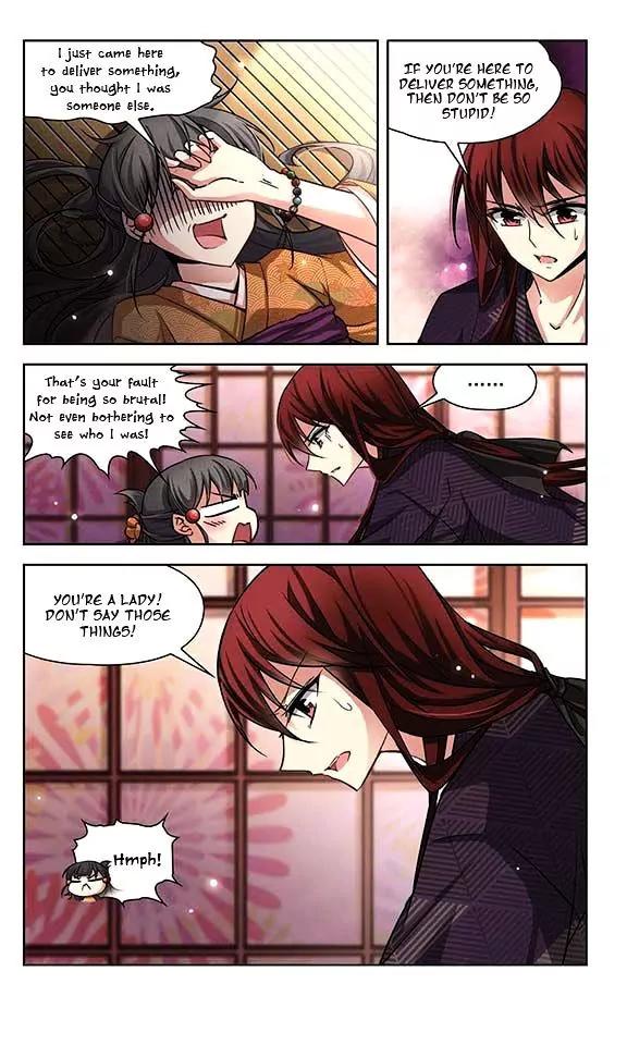 A Journey to The Past Chapter 36 page 20 - Chapter 36: Shimbara house