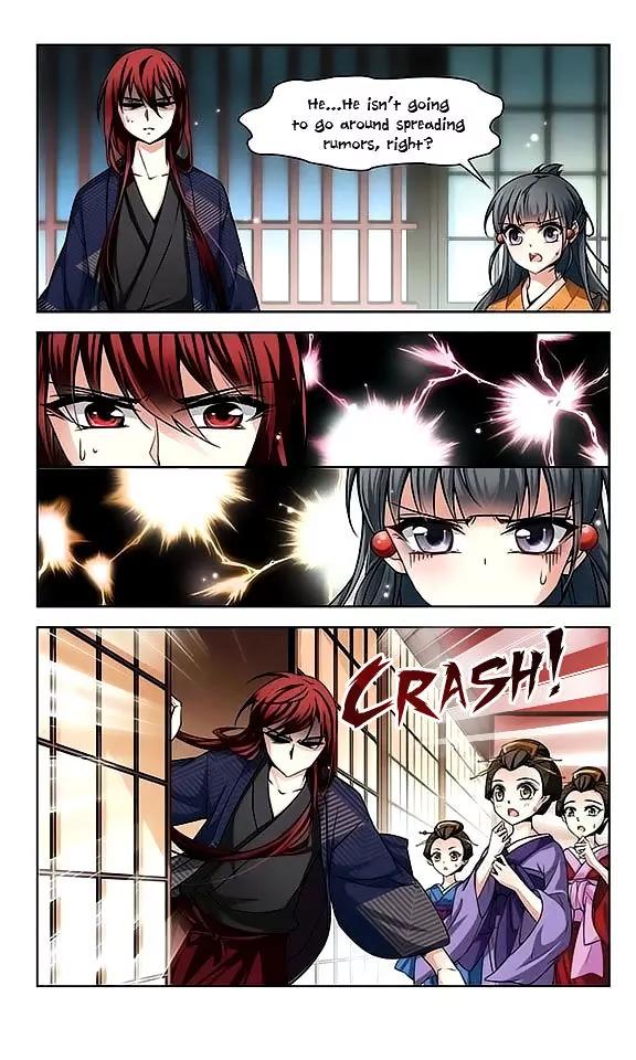 A Journey to The Past Chapter 36 page 23 - Chapter 36: Shimbara house