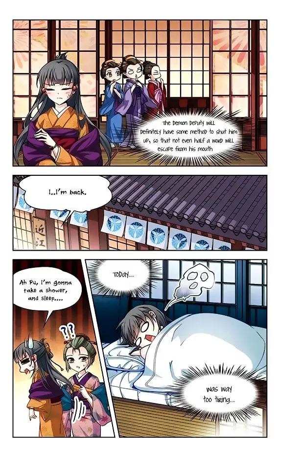 A Journey to The Past Chapter 36 page 24 - Chapter 36: Shimbara house