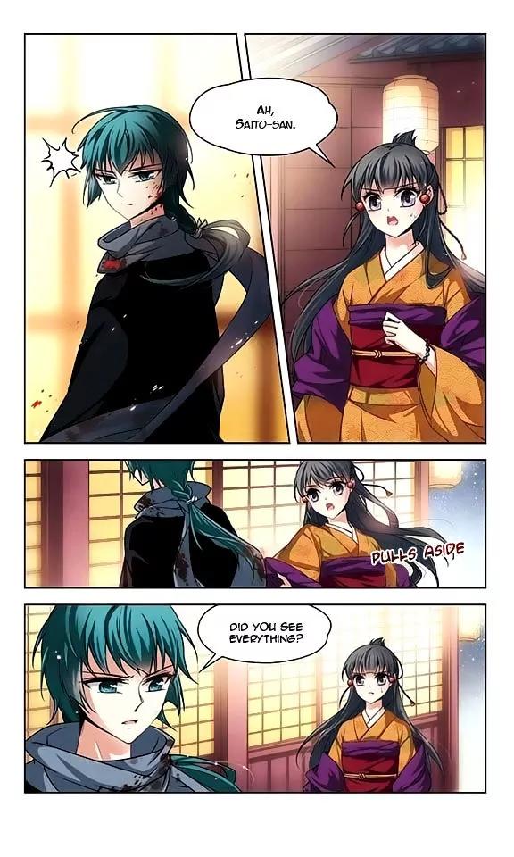 A Journey to The Past Chapter 36 page 3 - Chapter 36: Shimbara house