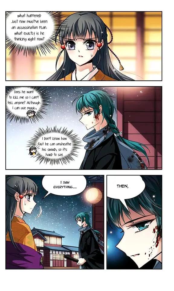 A Journey to The Past Chapter 36 page 4 - Chapter 36: Shimbara house