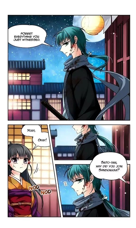 A Journey to The Past Chapter 36 page 5 - Chapter 36: Shimbara house