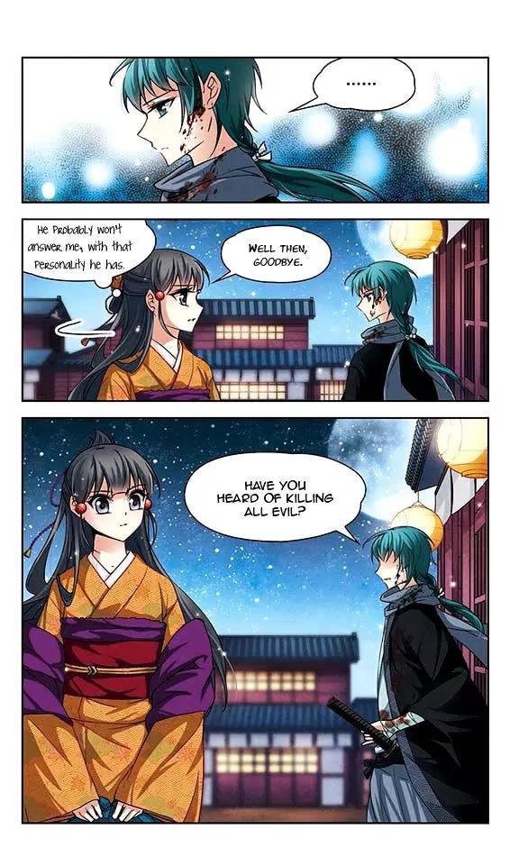 A Journey to The Past Chapter 36 page 6 - Chapter 36: Shimbara house