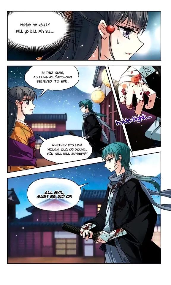 A Journey to The Past Chapter 36 page 8 - Chapter 36: Shimbara house