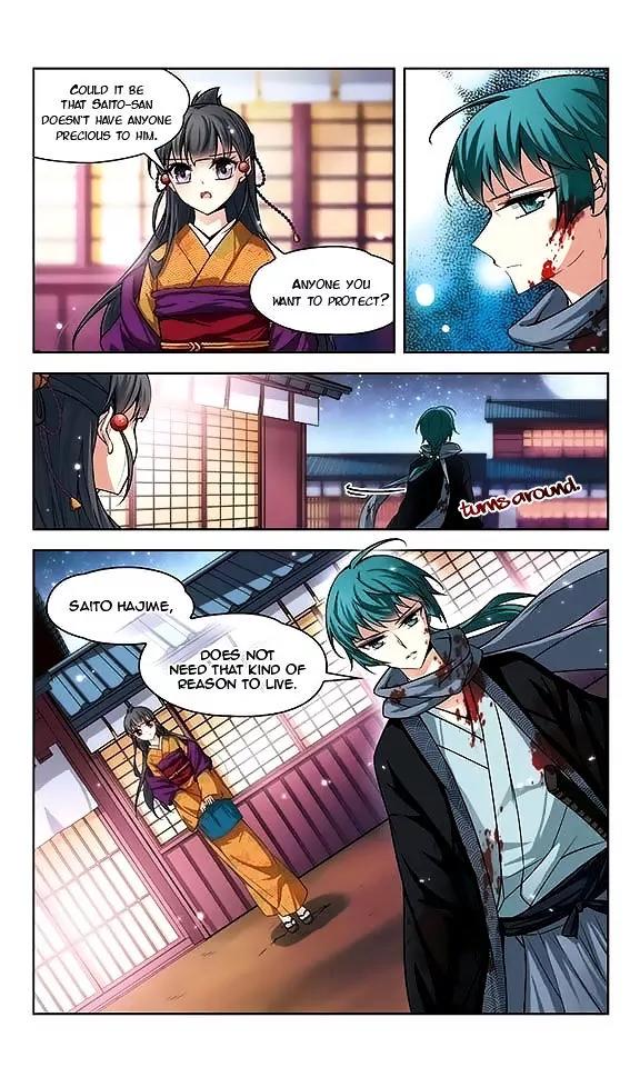 A Journey to The Past Chapter 36 page 9 - Chapter 36: Shimbara house