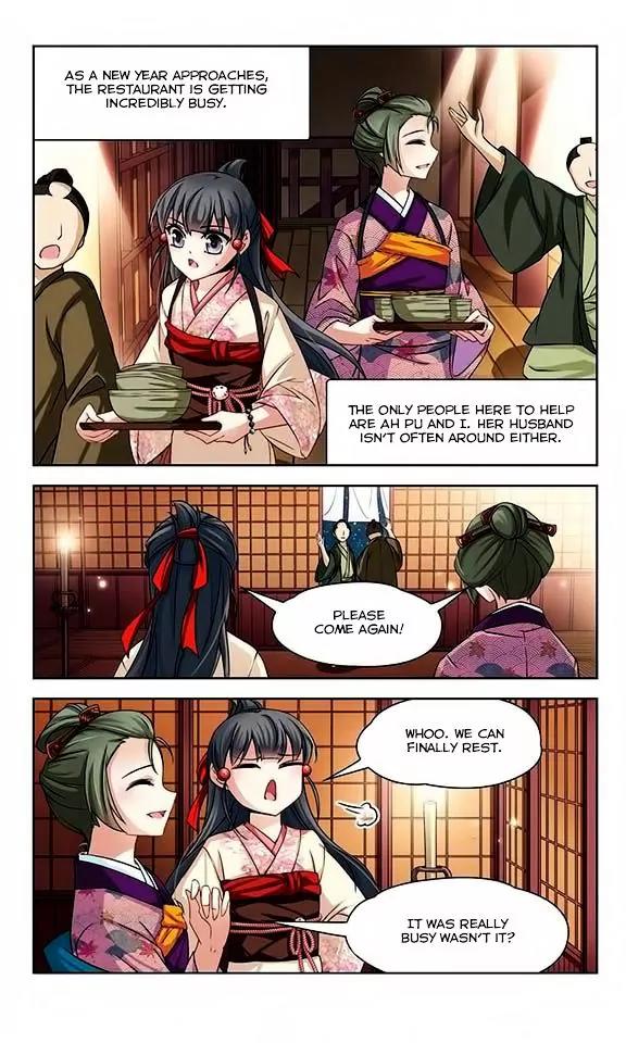 A Journey to The Past Chapter 37 page 19 - Chapter 37: The Foolish Warrior