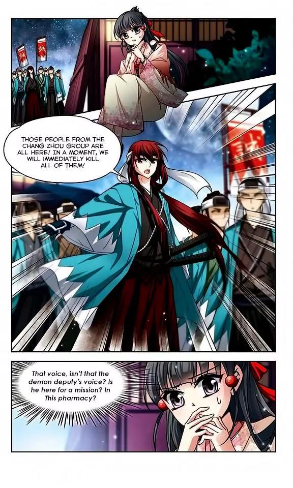 A Journey to The Past Chapter 37 page 24 - Chapter 37: The Foolish Warrior
