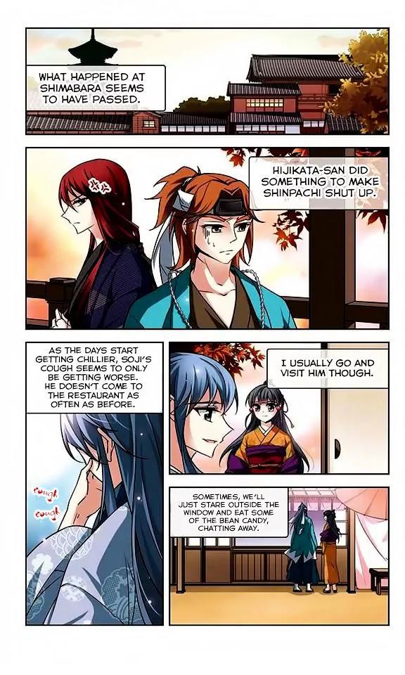 A Journey to The Past Chapter 37 page 3 - Chapter 37: The Foolish Warrior
