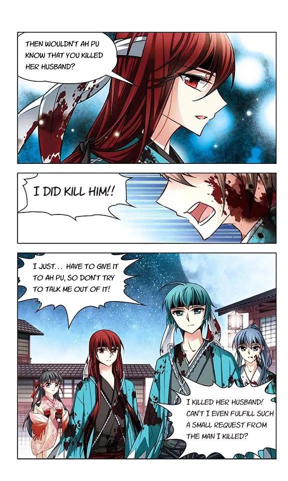 A Journey to The Past Chapter 38 page 14 - Chapter 38: New Year Preparations