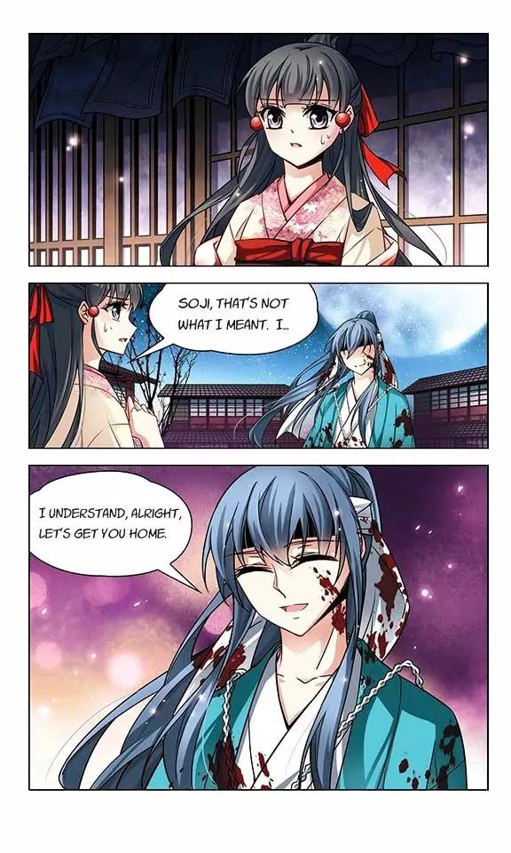 A Journey to The Past Chapter 38 page 20 - Chapter 38: New Year Preparations