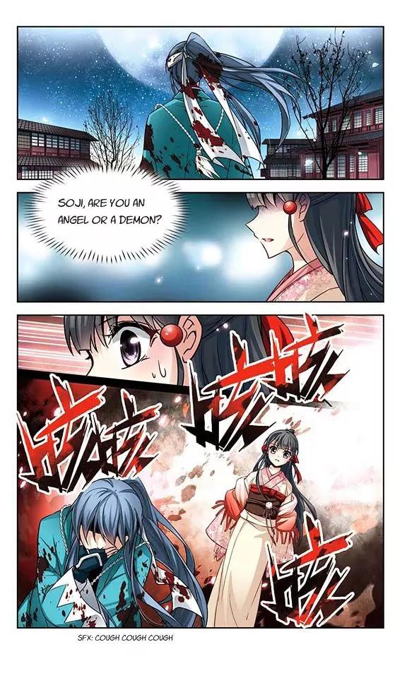 A Journey to The Past Chapter 38 page 21 - Chapter 38: New Year Preparations
