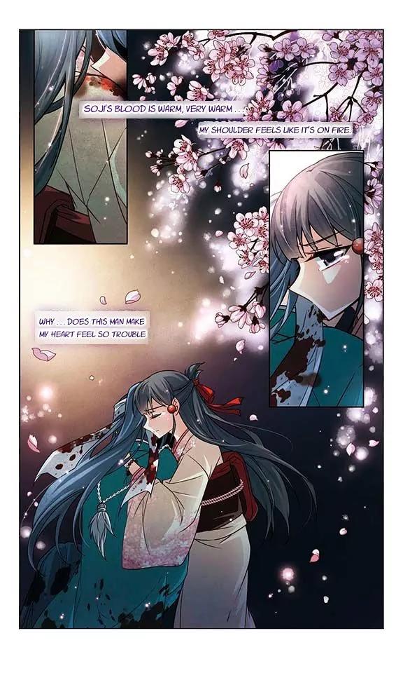 A Journey to The Past Chapter 38 page 25 - Chapter 38: New Year Preparations