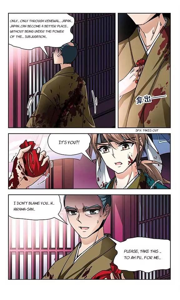 A Journey to The Past Chapter 38 page 9 - Chapter 38: New Year Preparations