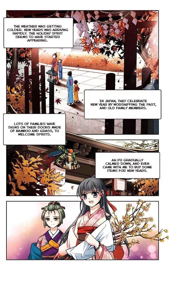 A Journey to The Past Chapter 39 page 12 - Chapter 39: New Year Preparations