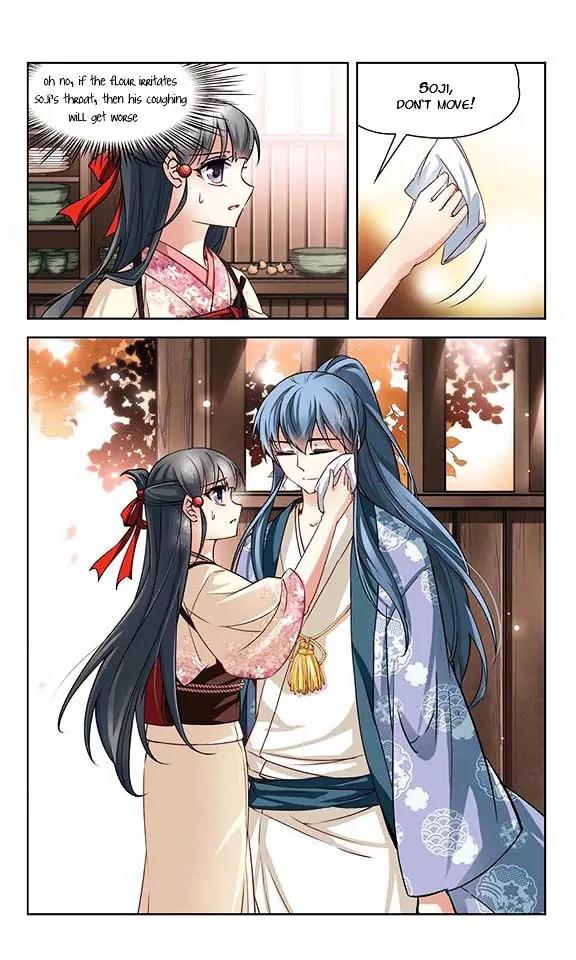 A Journey to The Past Chapter 39 page 17 - Chapter 39: New Year Preparations