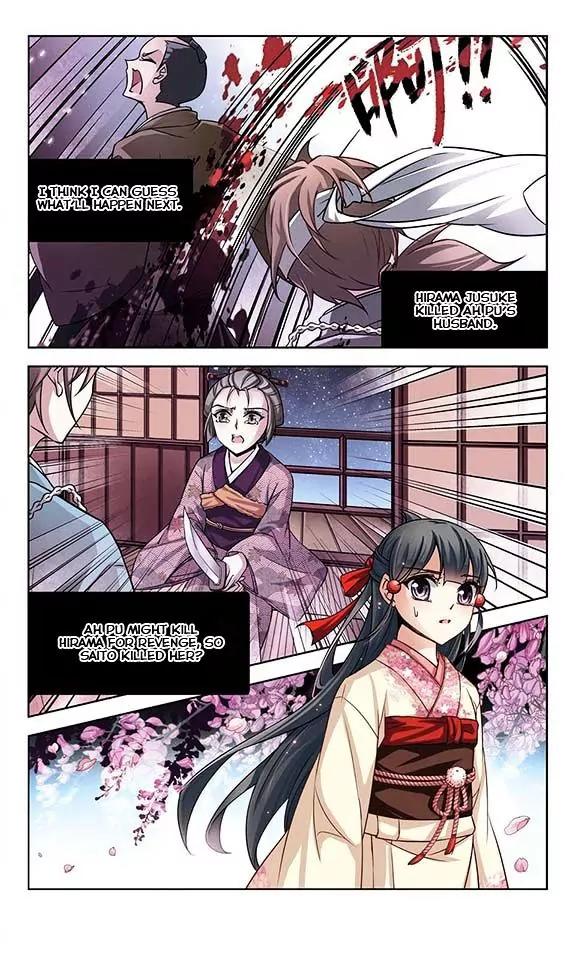 A Journey to The Past Chapter 39 page 3 - Chapter 39: New Year Preparations