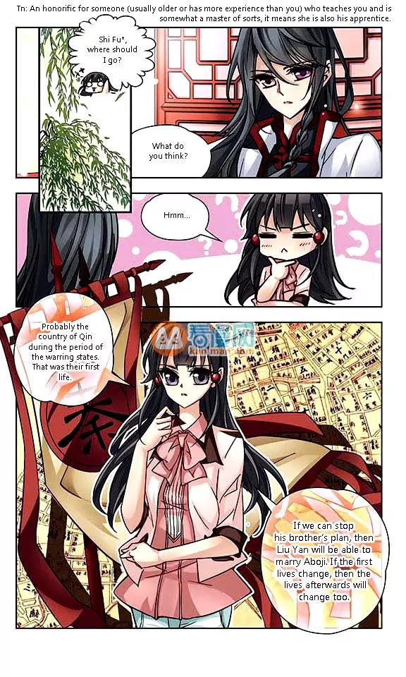 A Journey to The Past Chapter 4 page 5 - Chapter 4