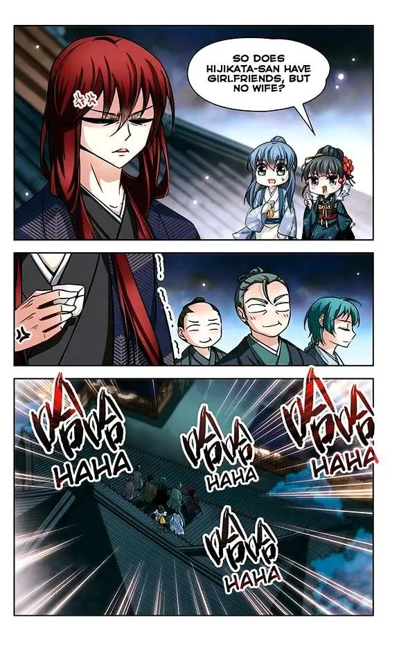 A Journey to The Past Chapter 40 page 12 - Chapter 40: Kyoto Fireworks