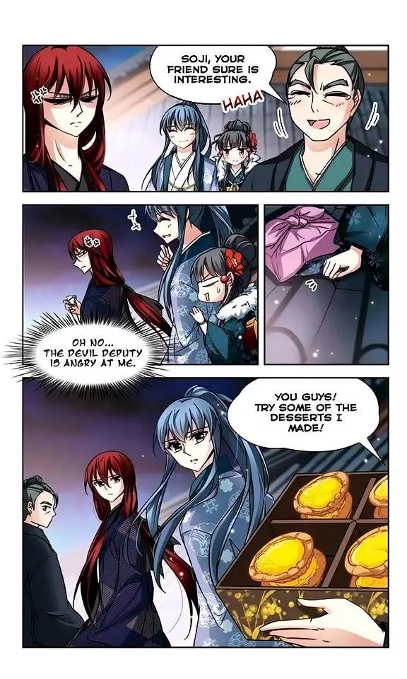 A Journey to The Past Chapter 40 page 13 - Chapter 40: Kyoto Fireworks