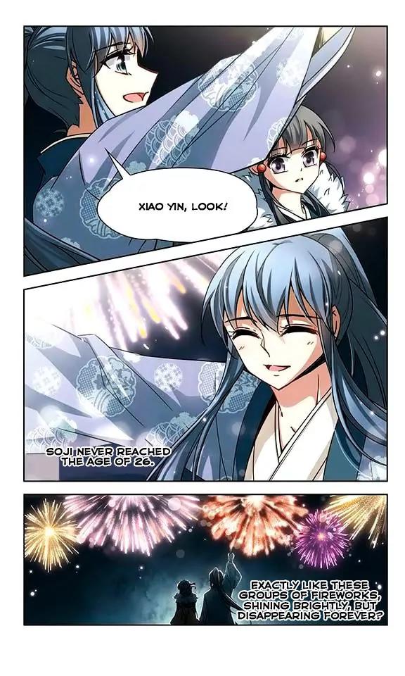 A Journey to The Past Chapter 40 page 22 - Chapter 40: Kyoto Fireworks