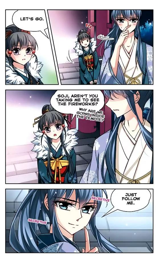 A Journey to The Past Chapter 40 page 4 - Chapter 40: Kyoto Fireworks