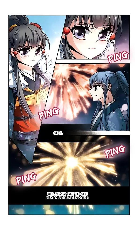 A Journey to The Past Chapter 41 page 6 - Chapter 41: An Accident