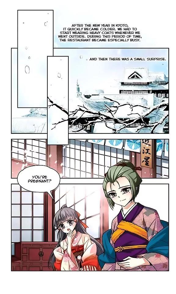A Journey to The Past Chapter 41 page 8 - Chapter 41: An Accident