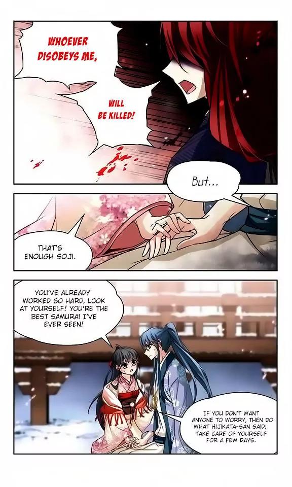 A Journey to The Past Chapter 42 page 8 - Chapter 42: For Revenge?