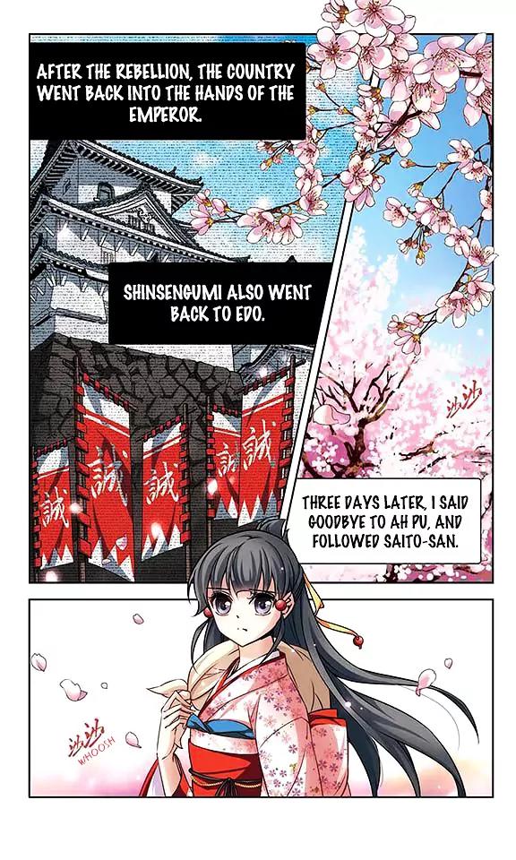 A Journey to The Past Chapter 43 page 23 - Chapter 43: The Danger of the Mission