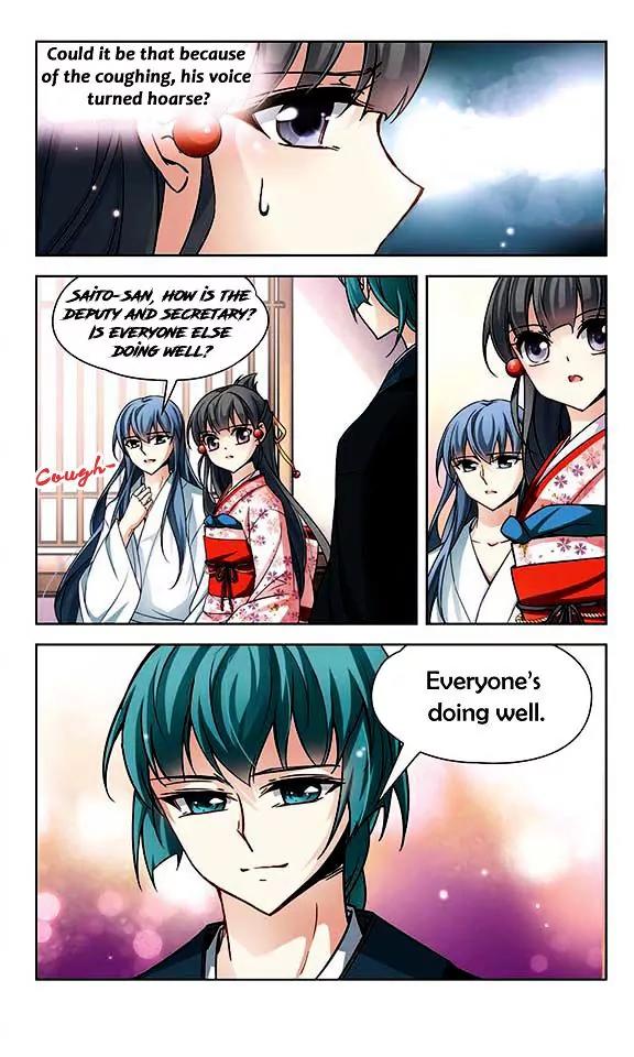 A Journey to The Past Chapter 44 page 11 - Chapter 44: A Favor