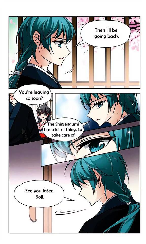 A Journey to The Past Chapter 44 page 13 - Chapter 44: A Favor