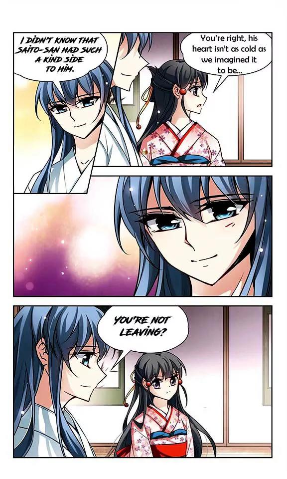 A Journey to The Past Chapter 44 page 14 - Chapter 44: A Favor