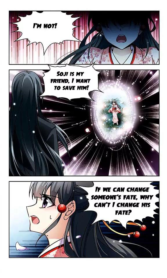 A Journey to The Past Chapter 44 page 19 - Chapter 44: A Favor