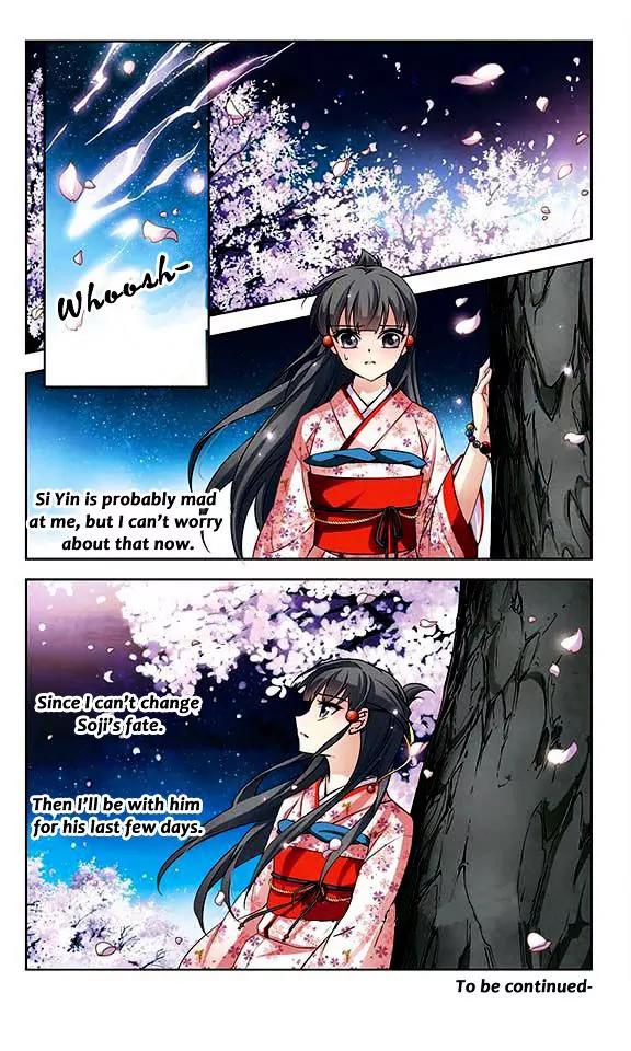 A Journey to The Past Chapter 44 page 24 - Chapter 44: A Favor