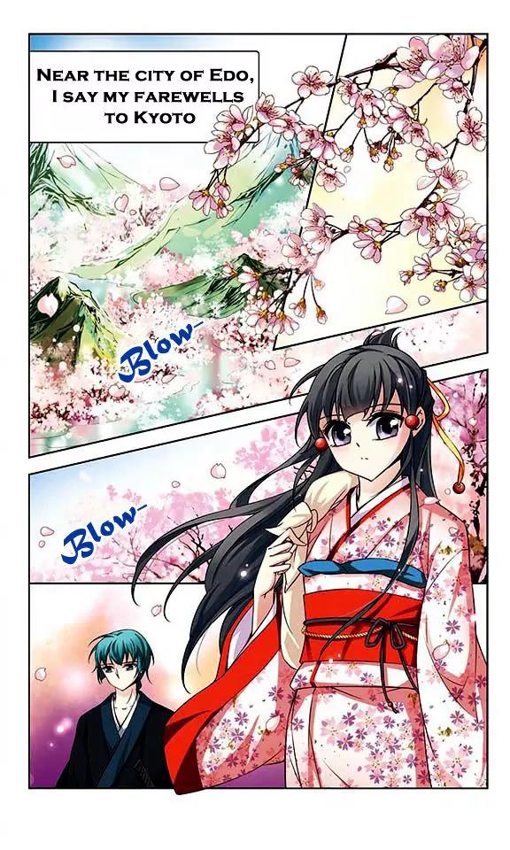 A Journey to The Past Chapter 44 page 3 - Chapter 44: A Favor