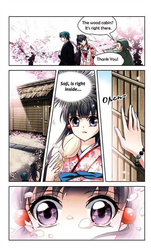 A Journey to The Past Chapter 44 page 5 - Chapter 44: A Favor