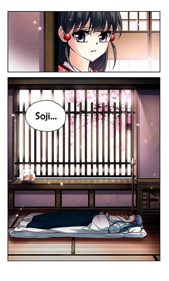 A Journey to The Past Chapter 44 page 8 - Chapter 44: A Favor
