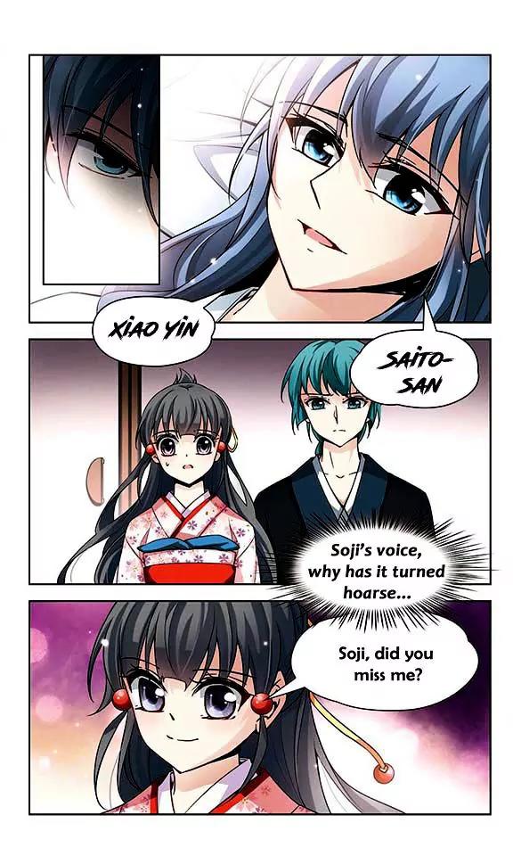 A Journey to The Past Chapter 44 page 9 - Chapter 44: A Favor