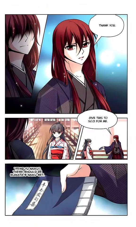 A Journey to The Past Chapter 45 page 10 - Chapter 45: Unexpected visitor